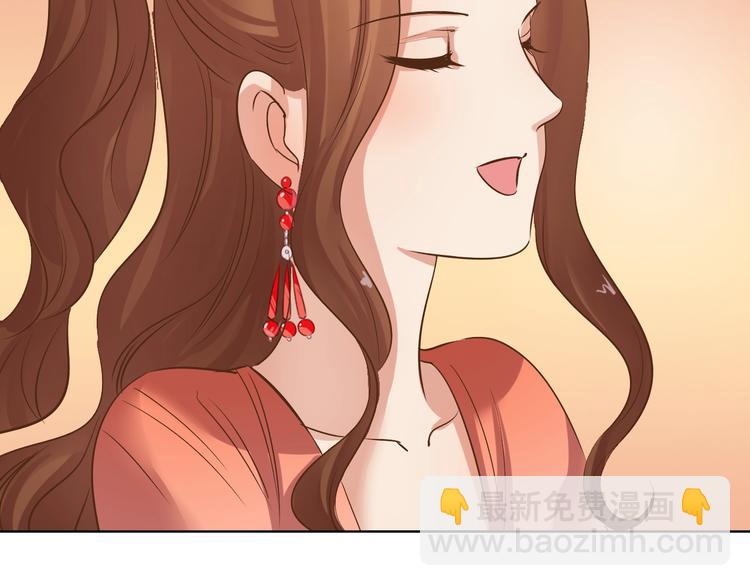 第14话 他和她的夜123