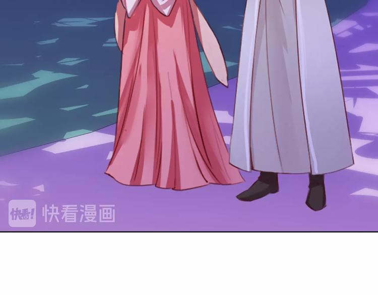 第14话 他和她的夜237