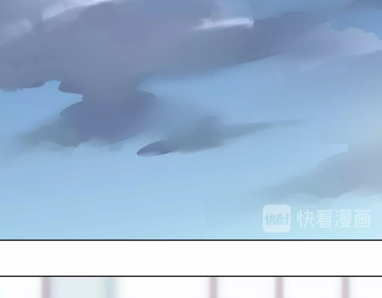 第14话 他和她的夜91