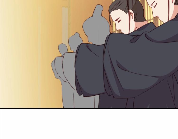 第9话 她是你的什么人45