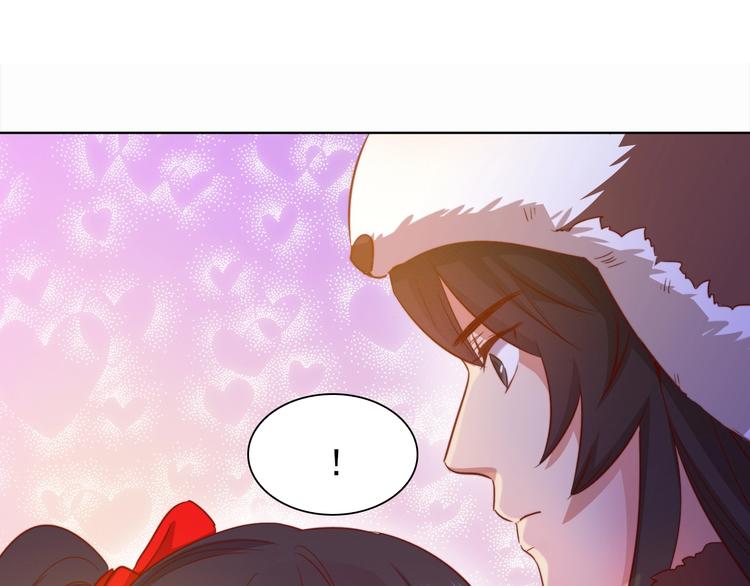 第4话 他和她的夜65