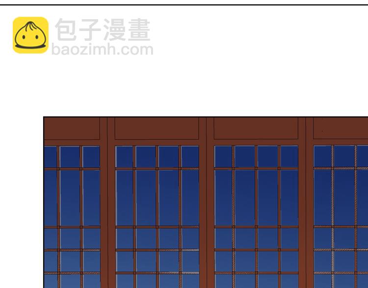 第14话 他和她的夜219