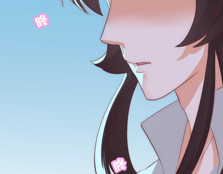 第14话 他和她的夜271