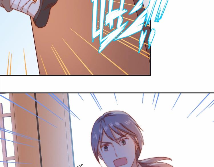 第5话 绯声四起14