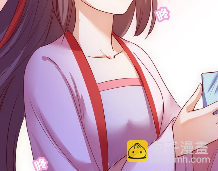 第14话 他和她的夜268