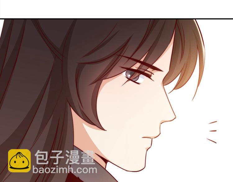 第8话 贴身侍卫110