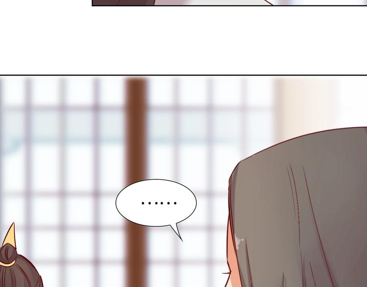 第14话 他和她的夜17