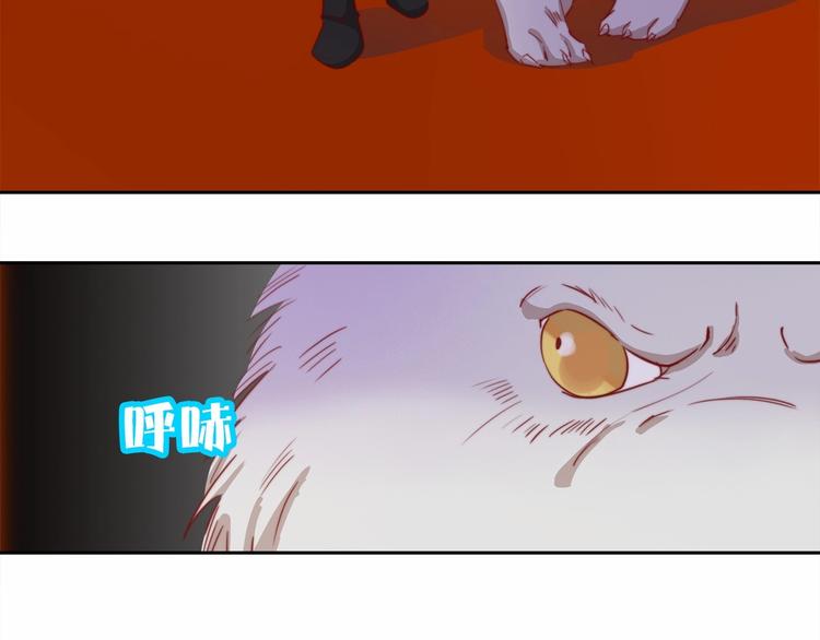 第9话 她是你的什么人84