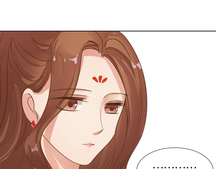 第14话 他和她的夜133