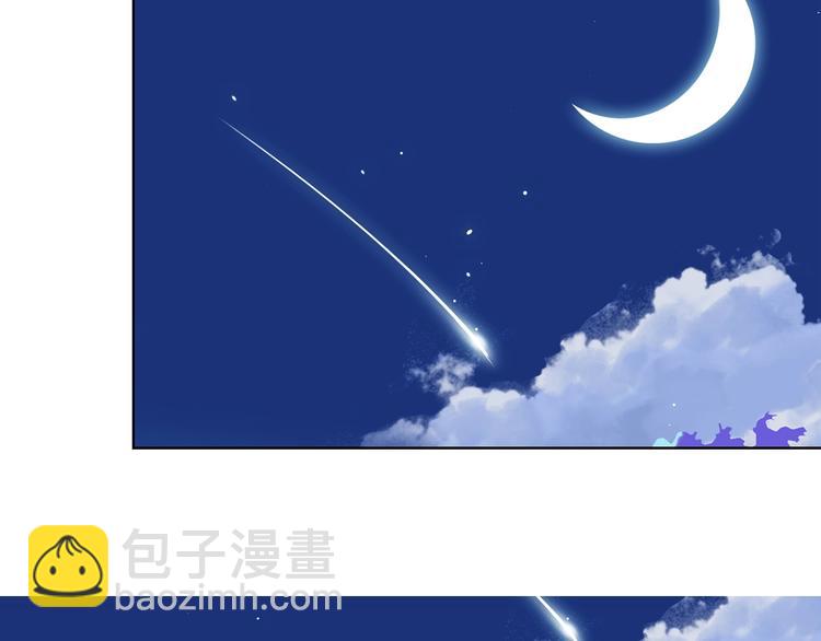 第14话 他和她的夜233