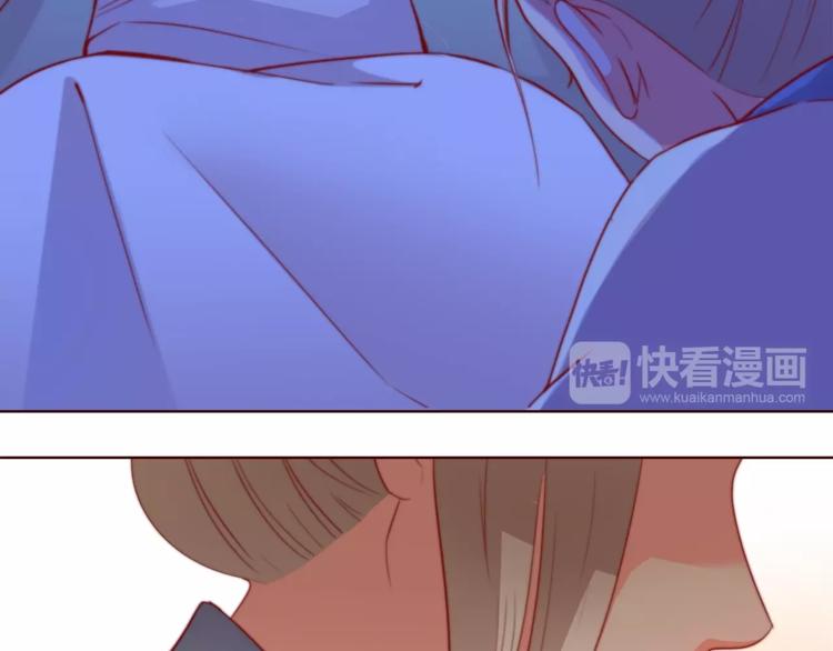 第3话 你怎么在这！77