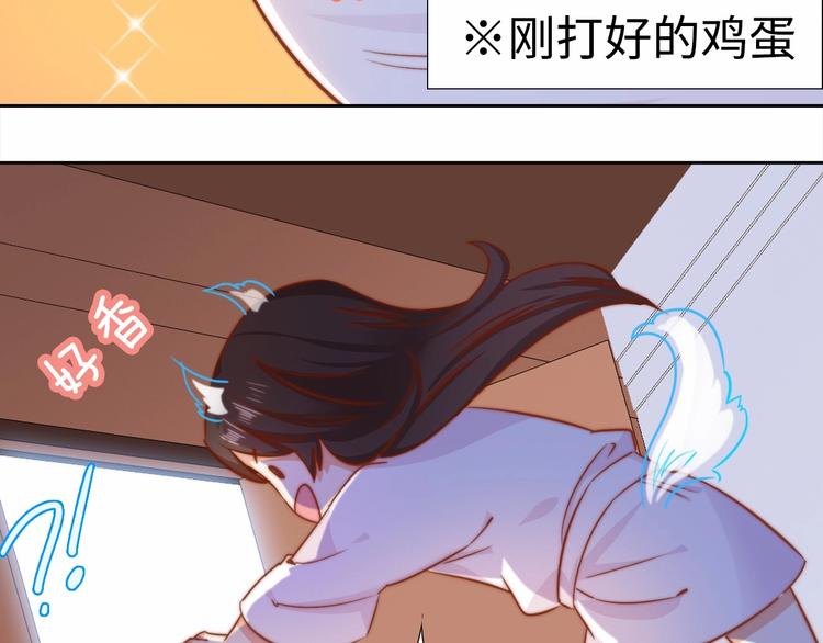 第5话 绯声四起24