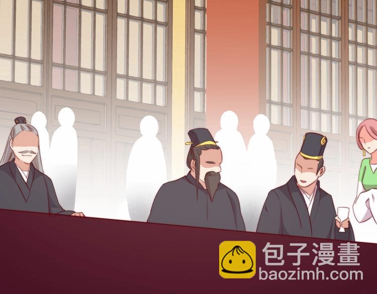 第9话 她是你的什么人114
