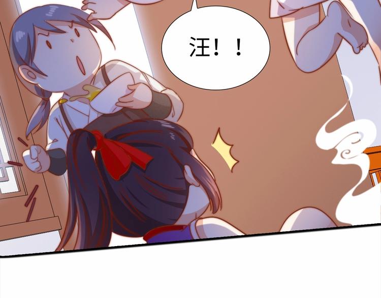 第5话 绯声四起25