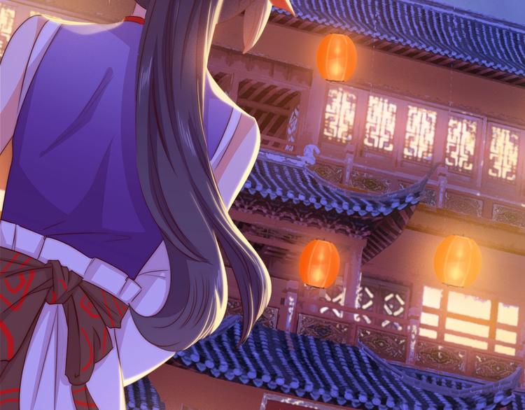 第7话 我选你9