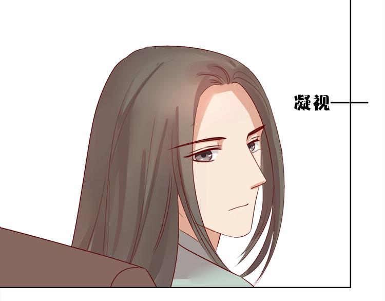 第13话 心动？18
