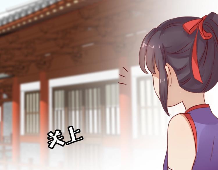第14话 他和她的夜10