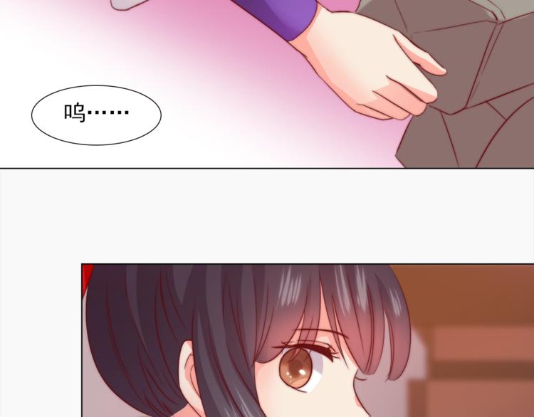 第3话 你怎么在这！89
