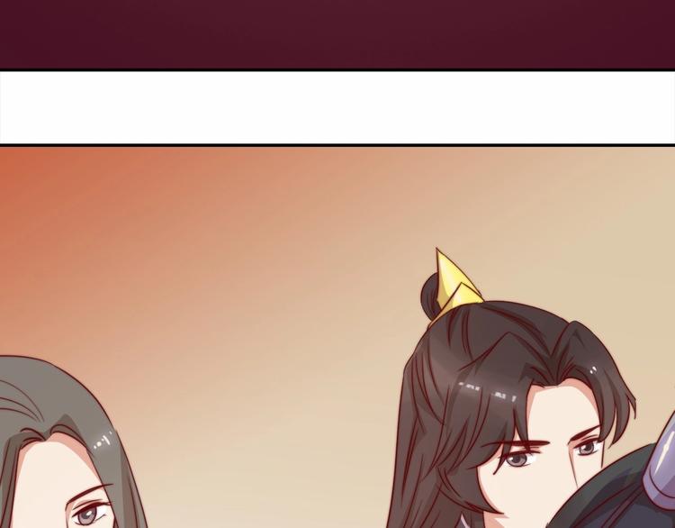 第9话 她是你的什么人115