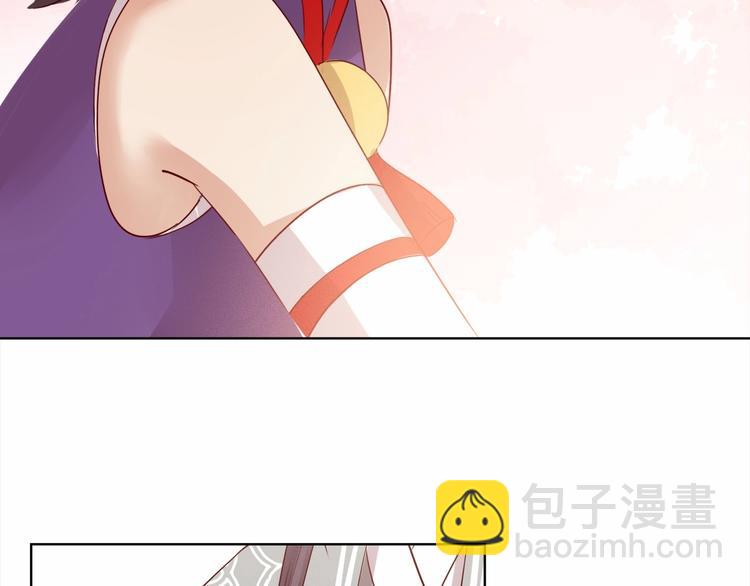 第13话 心动？85