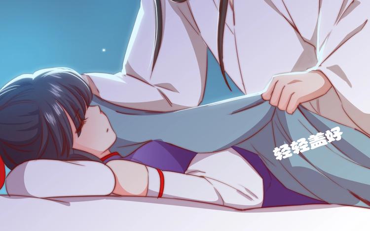 第4话 他和她的夜104