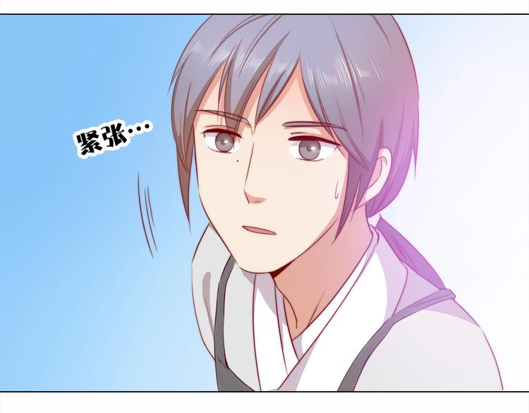 第6话 目的地！红尘居！57