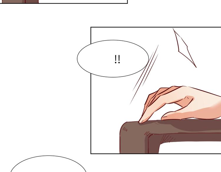 第14话 他和她的夜20