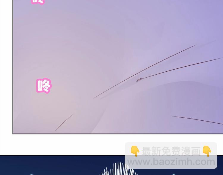 第11话 脑海里，都是你96