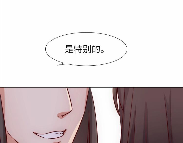 第10话 惹祸上身？81