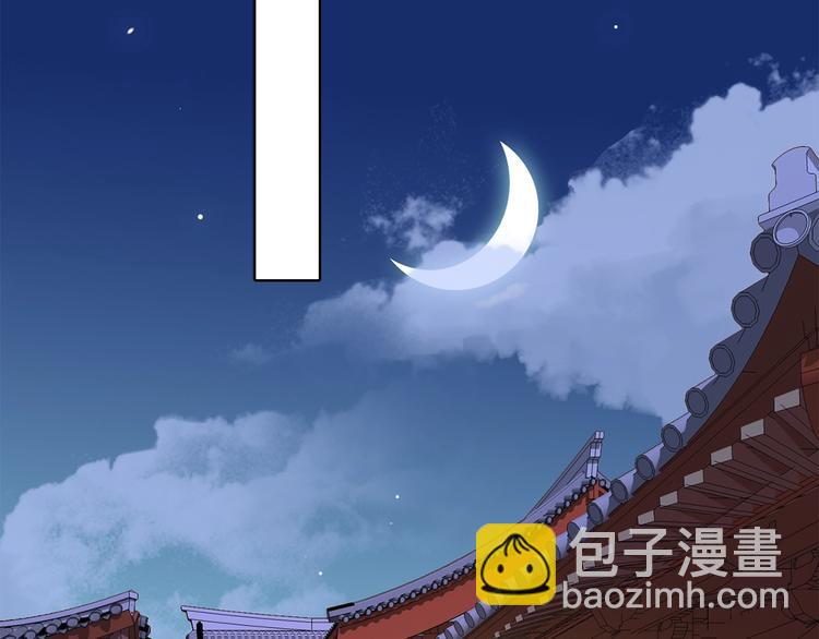 第14话 他和她的夜186