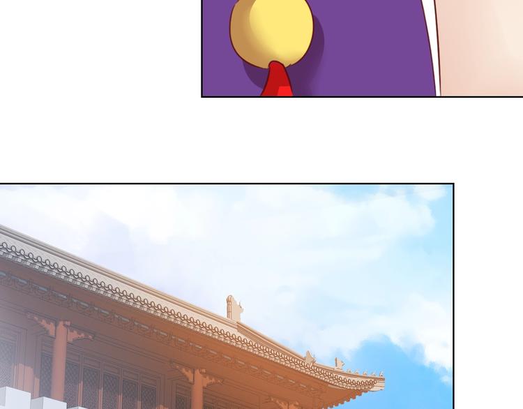 第14话 他和她的夜109