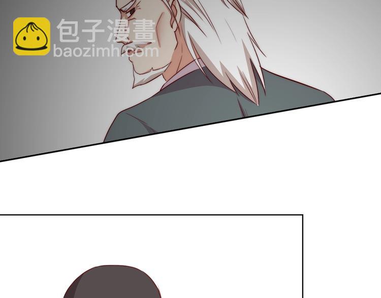 第14话 他和她的夜204