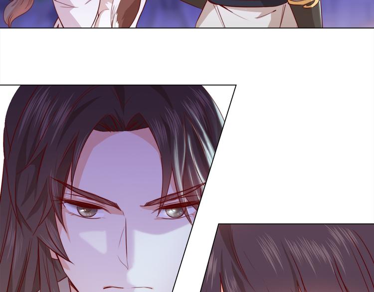 第2话 小财迷赖上俏王爷？！90
