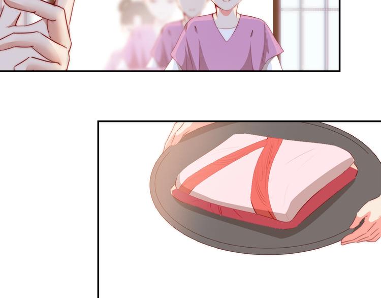 第8话 贴身侍卫92