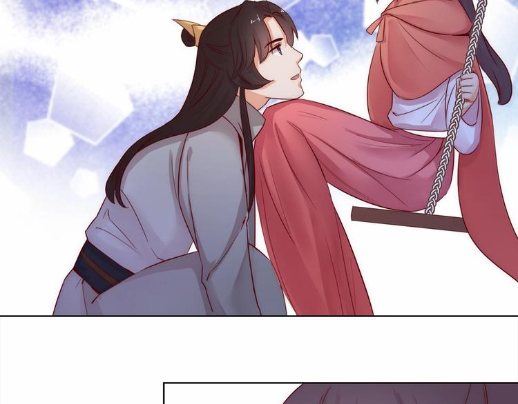 第12话 花前月下76