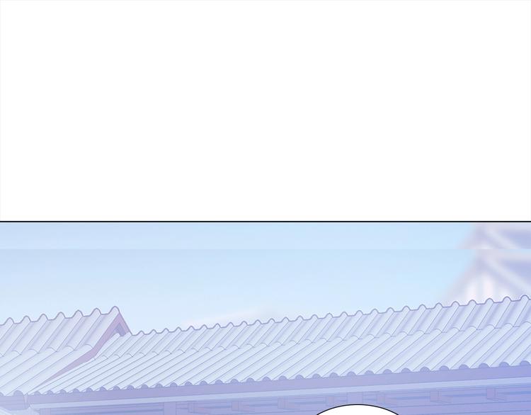第6话 目的地！红尘居！53