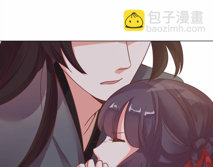 第10话 惹祸上身？16