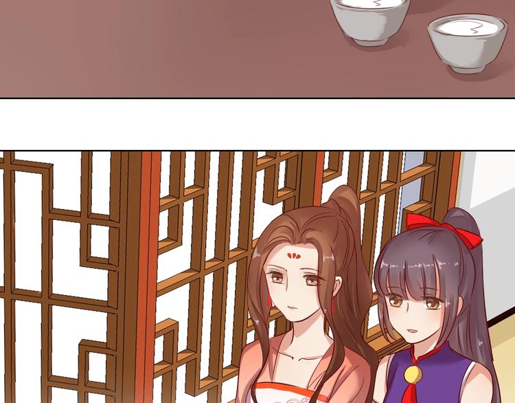 第14话 他和她的夜118