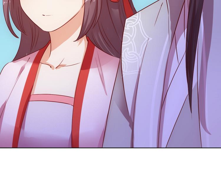 第14话 他和她的夜240