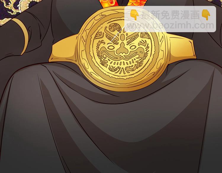 第9话 她是你的什么人60