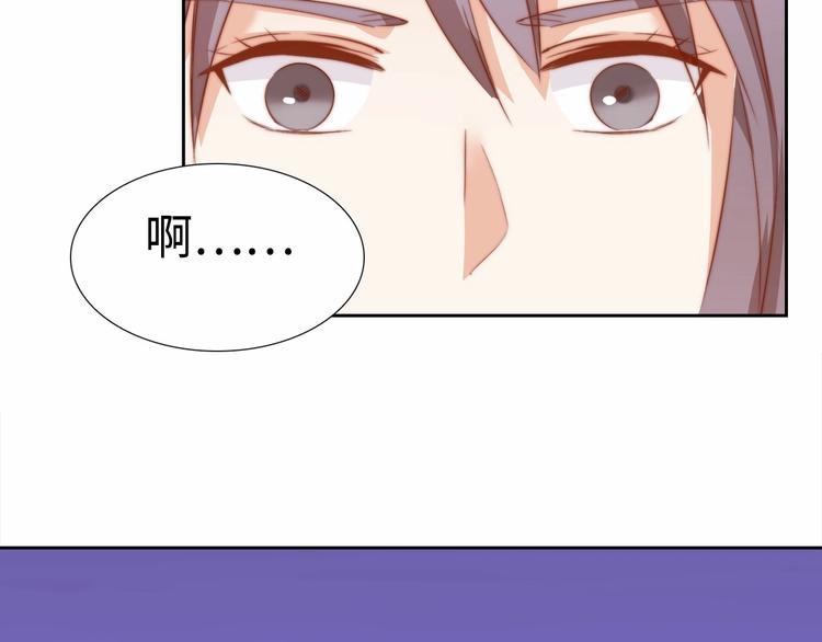 第5话 绯声四起17