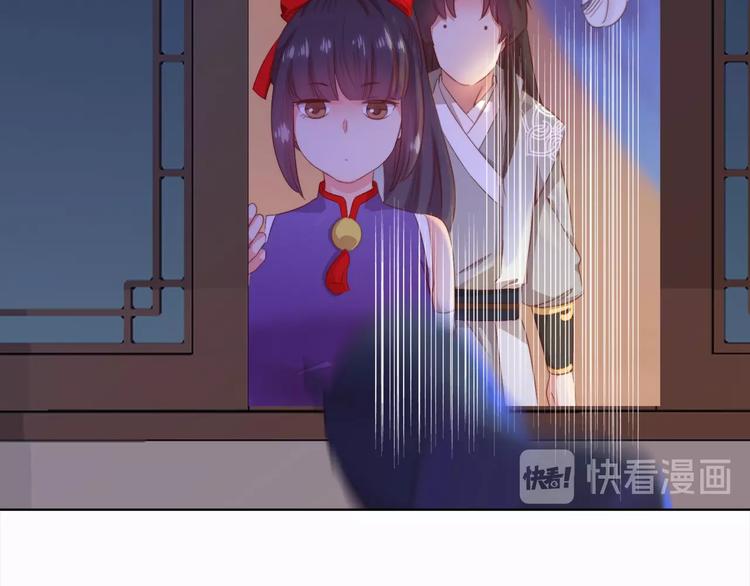 第4话 他和她的夜41