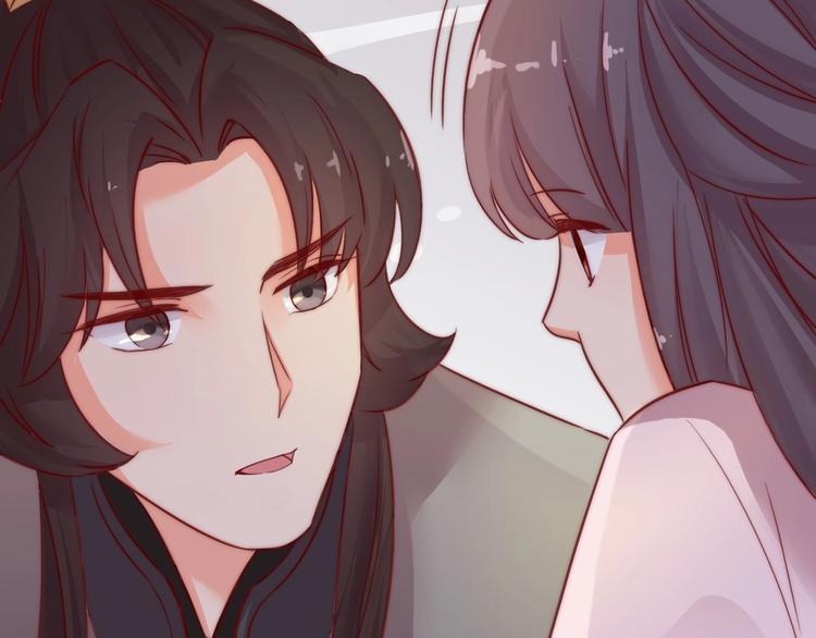 第11话 脑海里，都是你19
