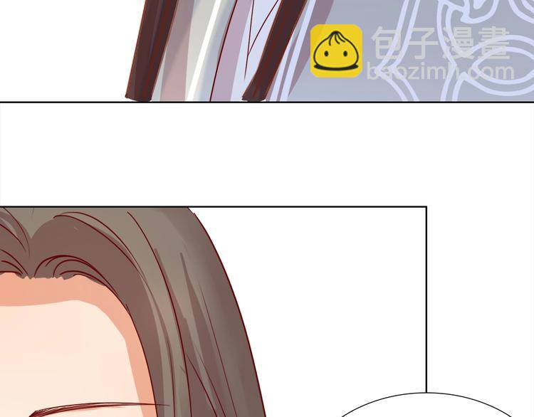 第13话 心动？48