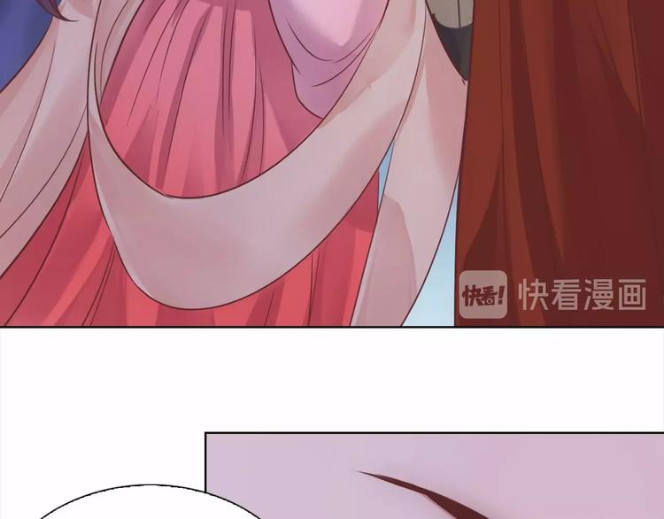 第10话 惹祸上身？108