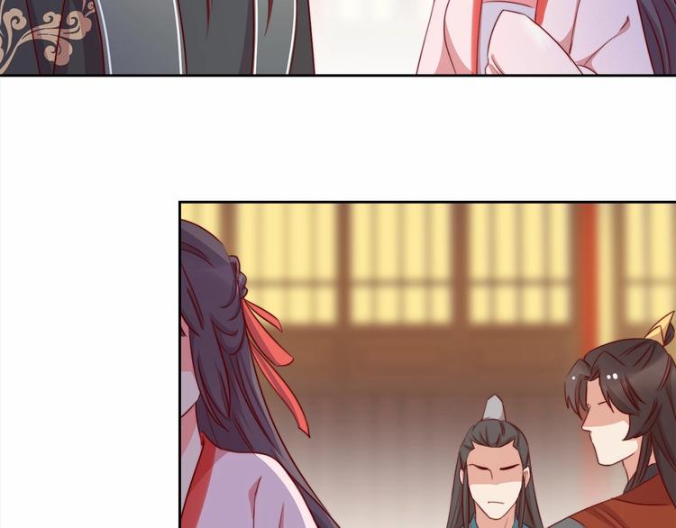 第9话 她是你的什么人138