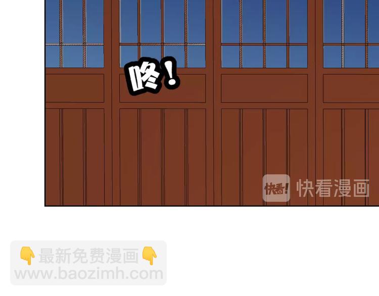 第14话 他和她的夜220