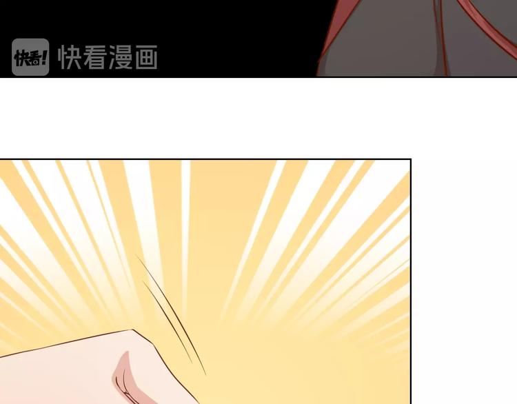 第14话 他和她的夜210