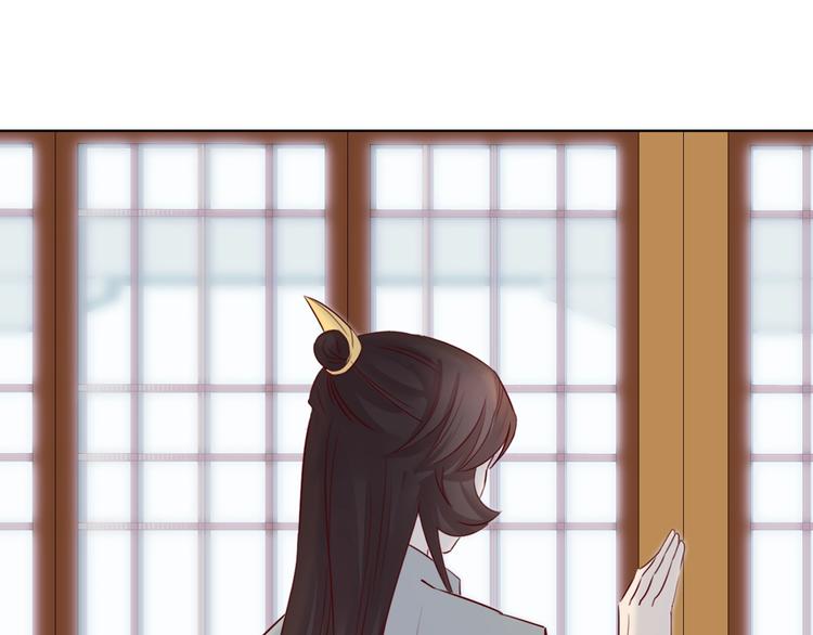 第14话 他和她的夜13