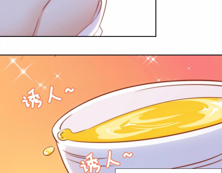 第5话 绯声四起23